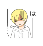 てきとーな関西弁少年（個別スタンプ：21）