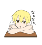 てきとーな関西弁少年（個別スタンプ：24）