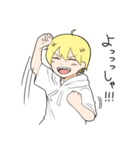 てきとーな関西弁少年（個別スタンプ：29）