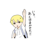 てきとーな関西弁少年（個別スタンプ：31）