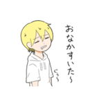 てきとーな関西弁少年（個別スタンプ：34）