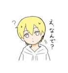 てきとーな関西弁少年（個別スタンプ：36）