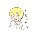てきとーな関西弁少年（個別スタンプ：37）