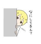 てきとーな関西弁少年（個別スタンプ：40）