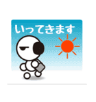 おっちゃんのスタンプ（個別スタンプ：6）