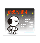 おっちゃんのスタンプ（個別スタンプ：7）
