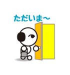 おっちゃんのスタンプ（個別スタンプ：8）