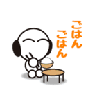 おっちゃんのスタンプ（個別スタンプ：13）