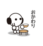 おっちゃんのスタンプ（個別スタンプ：14）