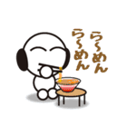 おっちゃんのスタンプ（個別スタンプ：15）
