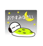 おっちゃんのスタンプ（個別スタンプ：19）