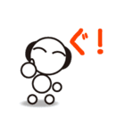 おっちゃんのスタンプ（個別スタンプ：21）
