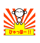 おっちゃんのスタンプ（個別スタンプ：22）