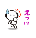 おっちゃんのスタンプ（個別スタンプ：24）