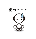 おっちゃんのスタンプ（個別スタンプ：25）