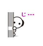 おっちゃんのスタンプ（個別スタンプ：27）