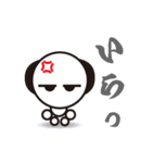 おっちゃんのスタンプ（個別スタンプ：29）