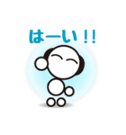 おっちゃんのスタンプ（個別スタンプ：31）