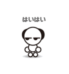 おっちゃんのスタンプ（個別スタンプ：34）