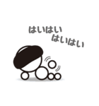 おっちゃんのスタンプ（個別スタンプ：35）