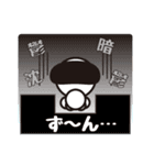 おっちゃんのスタンプ（個別スタンプ：37）
