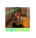 ちびギャング！！！ part 2.（個別スタンプ：4）