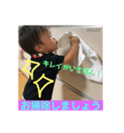 ちびギャング！！！ part 2.（個別スタンプ：5）