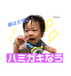 ちびギャング！！！ part 2.（個別スタンプ：6）