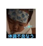 ちびギャング！！！ part 2.（個別スタンプ：7）
