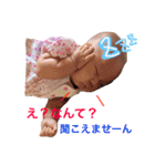ゆずぴぴのスタンプ（個別スタンプ：2）