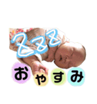 ゆずぴぴのスタンプ（個別スタンプ：9）