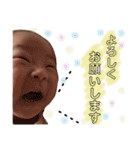 ゆずぴぴのスタンプ（個別スタンプ：13）