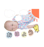 ゆずぴぴのスタンプ（個別スタンプ：15）