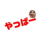 Chie.Chika（個別スタンプ：7）