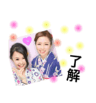 Chie.Chika（個別スタンプ：8）
