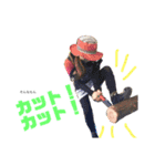 Chie.Chika（個別スタンプ：9）