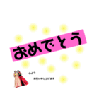 Chie.Chika（個別スタンプ：12）