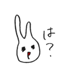 脳内お花畑うさぎ（個別スタンプ：2）
