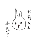 脳内お花畑うさぎ（個別スタンプ：3）