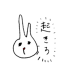 脳内お花畑うさぎ（個別スタンプ：4）