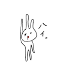 脳内お花畑うさぎ（個別スタンプ：9）