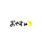 手書きすたんぷっ！（個別スタンプ：2）
