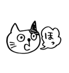 ぶち猫のブチ ふたつめ（個別スタンプ：5）