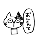 ぶち猫のブチ ふたつめ（個別スタンプ：9）