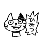 ぶち猫のブチ ふたつめ（個別スタンプ：10）
