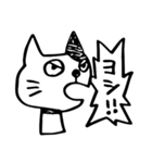 ぶち猫のブチ ふたつめ（個別スタンプ：13）