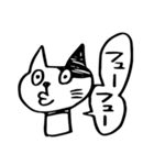 ぶち猫のブチ ふたつめ（個別スタンプ：18）