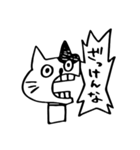 ぶち猫のブチ ふたつめ（個別スタンプ：20）