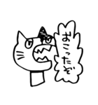 ぶち猫のブチ ふたつめ（個別スタンプ：22）