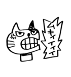 ぶち猫のブチ ふたつめ（個別スタンプ：24）